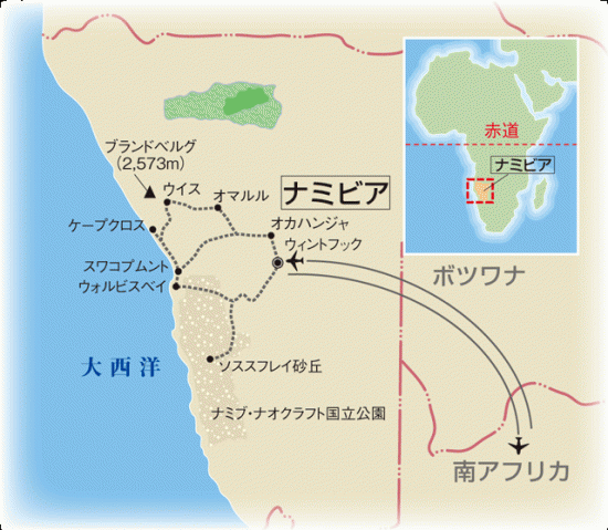 【画像】砂漠の風景を置いておきます_1073741823